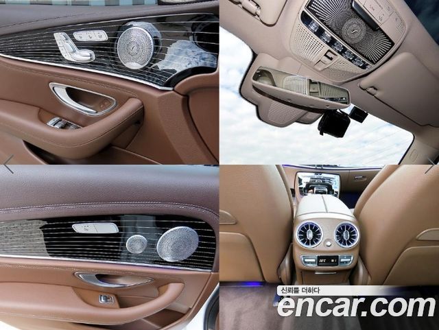 Mercedes-Benz E-Class 2019 — photo 17