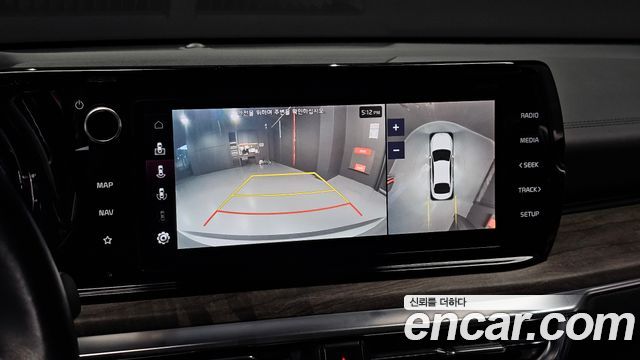 Kia K5 2022 — photo 24