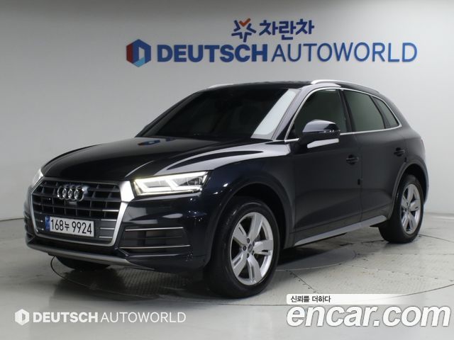 Audi Q5 2020 — photo 1