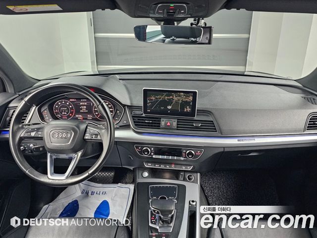 Audi Q5 2020 — photo 7