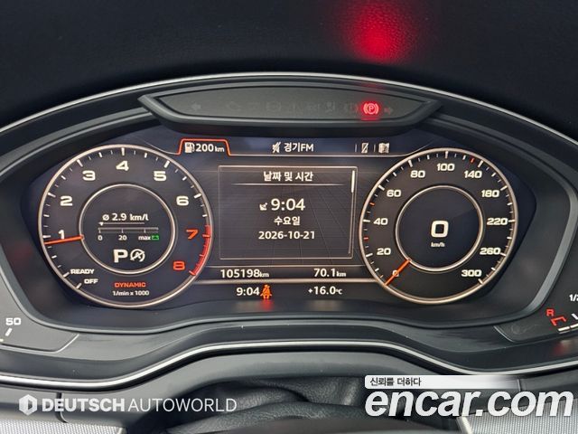 Audi Q5 2020 — photo 8