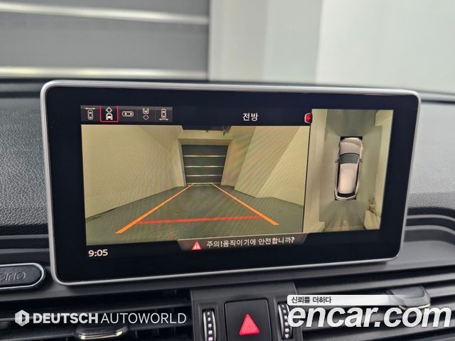 Audi Q5 2020 — photo 15