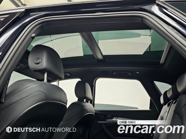 Audi Q5 2020 — photo 18