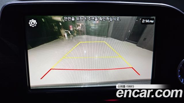 Hyundai Grandeur 2018 — photo 27