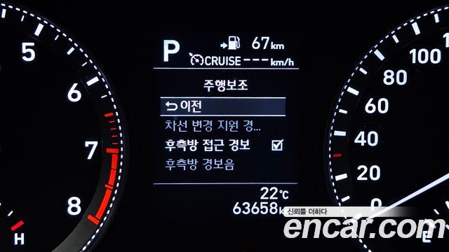 Hyundai Grandeur 2018 — photo 28