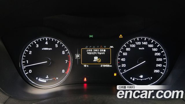 Hyundai Genesis 2014 — photo 8
