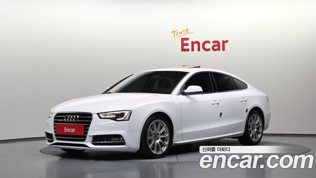 Audi A5 2015 — photo 1
