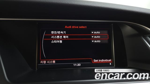Audi A5 2015 — photo 17