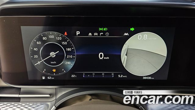 Kia Canival 2021 — photo 11