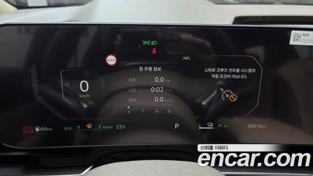 Kia Canival 2025 — photo 11