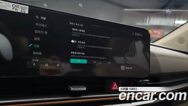 Kia Canival 2025 — photo 22