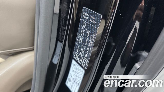 Kia Canival 2025 — photo 32