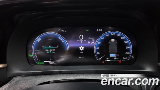 Toyota Crown 2023 — photo 11