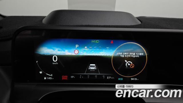 Kia Seltos 2025 — photo 11