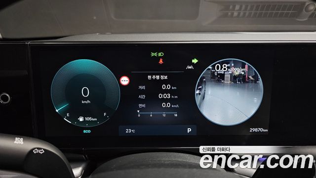 Hyundai Grandeur 2023 — photo 8