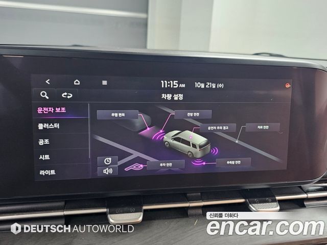 Kia Canival 2021 — photo 17
