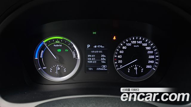 Hyundai Sonata 2019 — photo 8