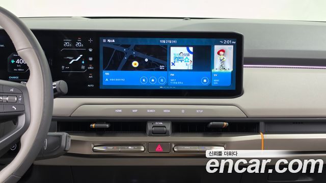Kia EV3 2025 — photo 20