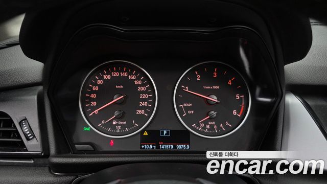 BMW 2-Series 2016 — photo 8