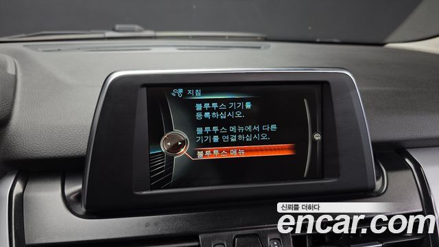 BMW 2-Series 2016 — photo 16