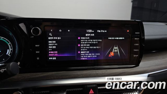 Kia K5 2021 — photo 22