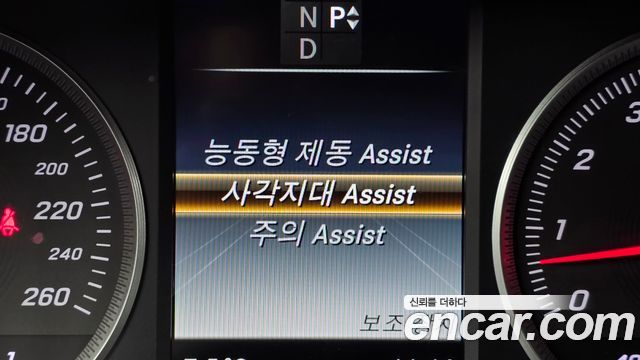 Mercedes-Benz GLC-Class 2019 — photo 16
