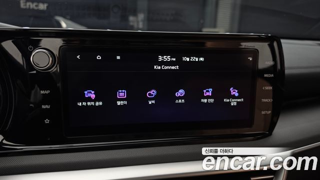 Kia K5 2022 — photo 30