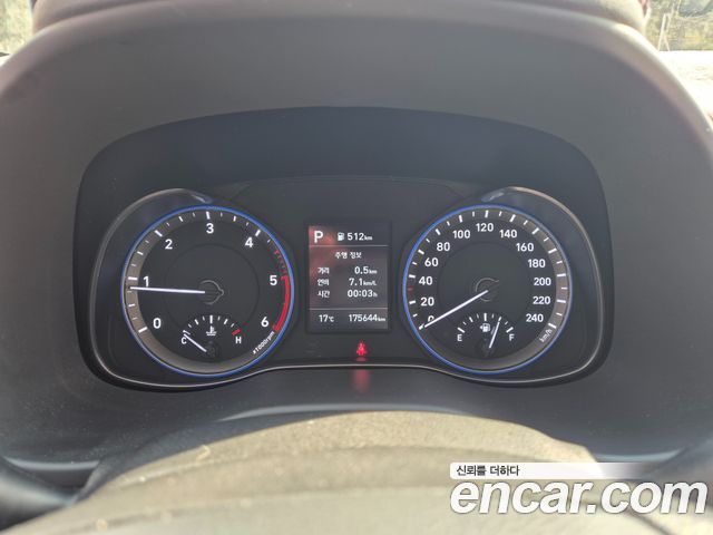 Hyundai Kona 2020 — photo 7