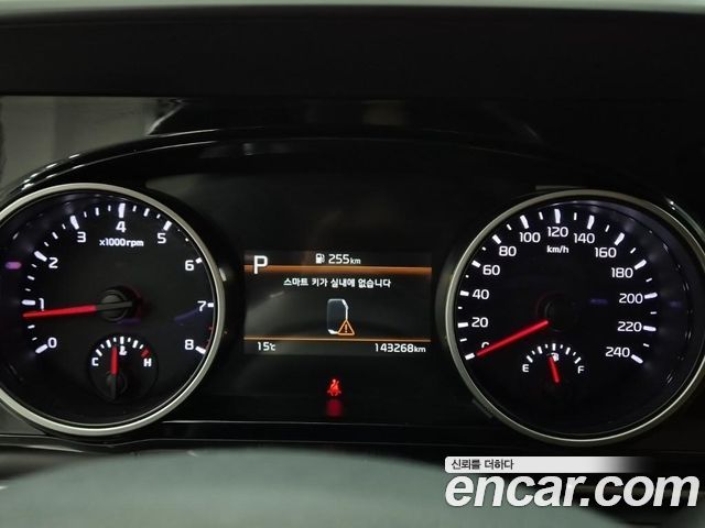 Kia Canival 2023 — photo 5