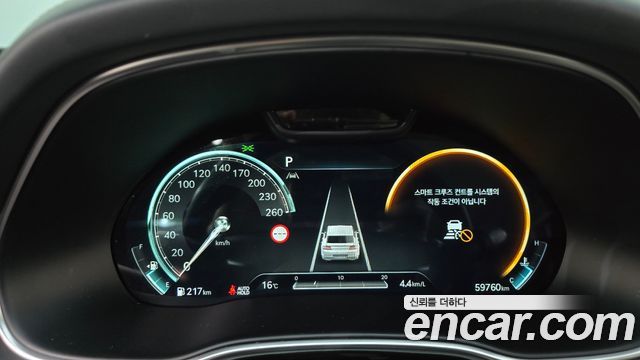 Genesis GV80 2022 — photo 24