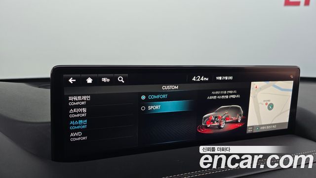 Genesis GV80 2022 — photo 33