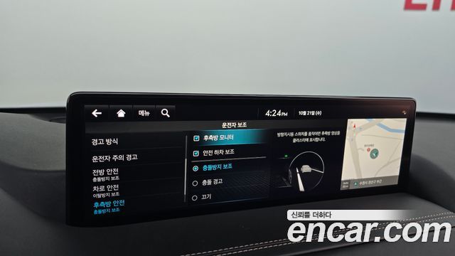 Genesis GV80 2022 — photo 34