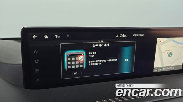 Genesis GV80 2022 — photo 36
