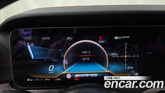 Mercedes-Benz E-Class 2023 — photo 11