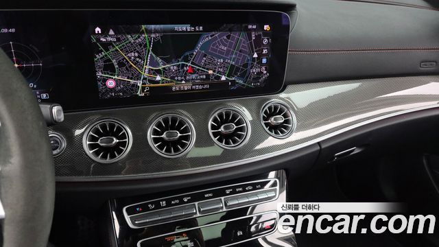 Mercedes-Benz E-Class 2023 — photo 19