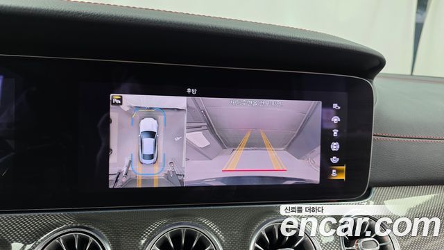 Mercedes-Benz E-Class 2023 — photo 20