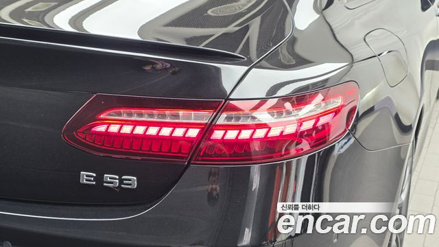 Mercedes-Benz E-Class 2023 — photo 9