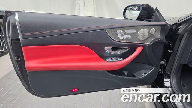 Mercedes-Benz E-Class 2023 — photo 14