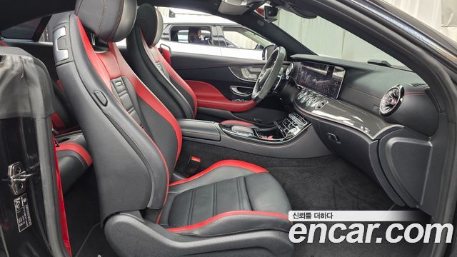Mercedes-Benz E-Class 2023 — photo 16