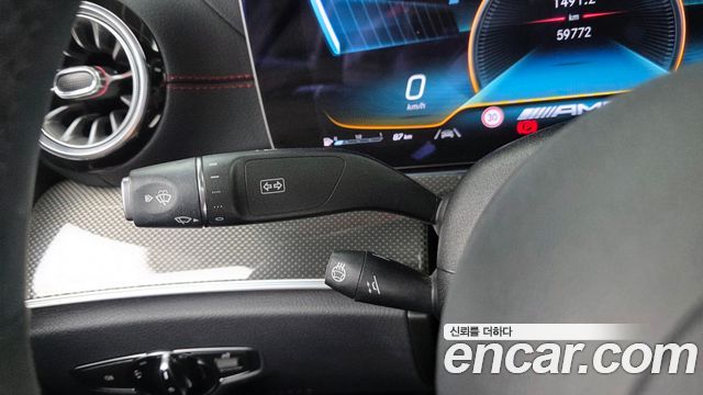 Mercedes-Benz E-Class 2023 — photo 29