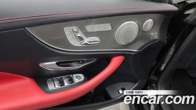 Mercedes-Benz E-Class 2023 — photo 30