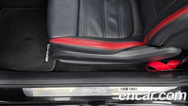 Mercedes-Benz E-Class 2023 — photo 31