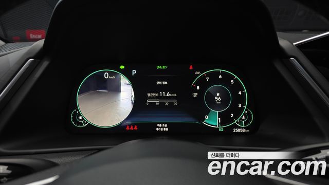Hyundai Sonata 2023 — photo 11