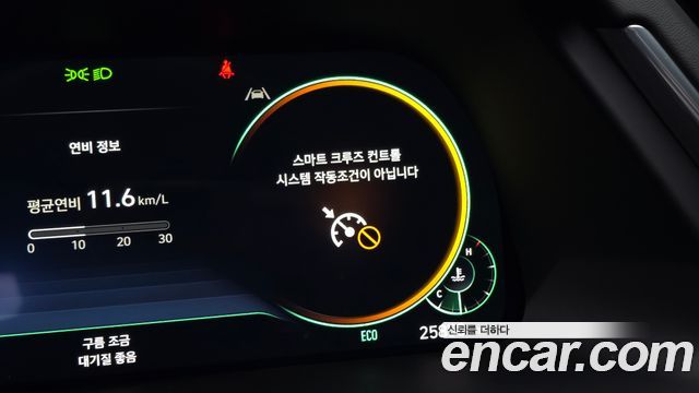 Hyundai Sonata 2023 — photo 31