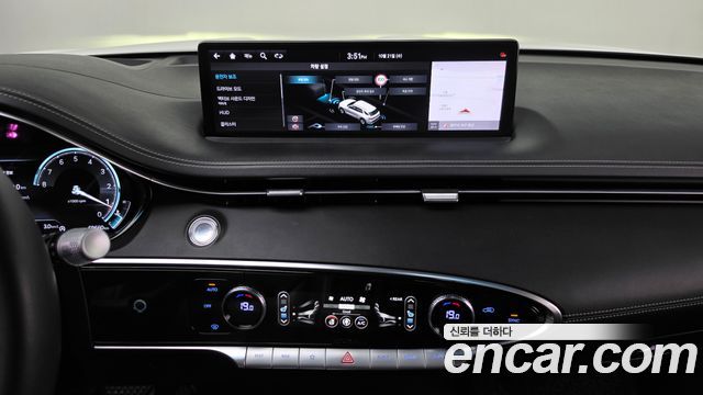 Genesis GV70 2021 — photo 18