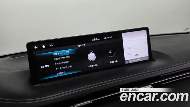 Genesis GV70 2021 — photo 29