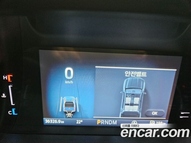 Ford Ranger 2023 — photo 11