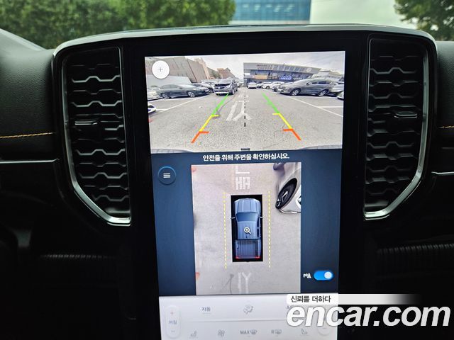 Ford Ranger 2023 — photo 12