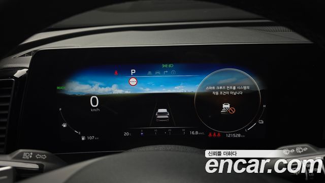 Kia Sportage 2022 — photo 8