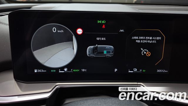 Kia Sorento 2024 — photo 11